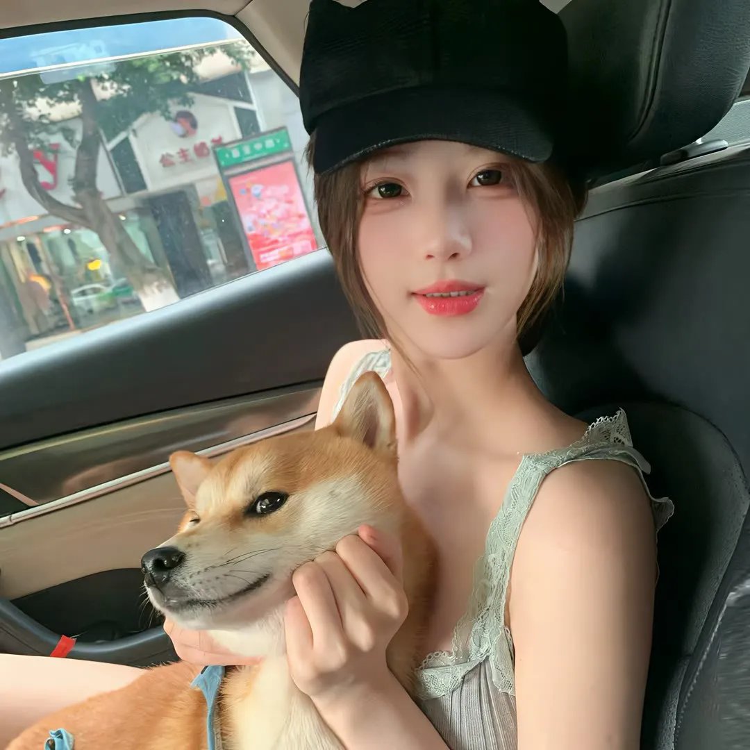 边疆